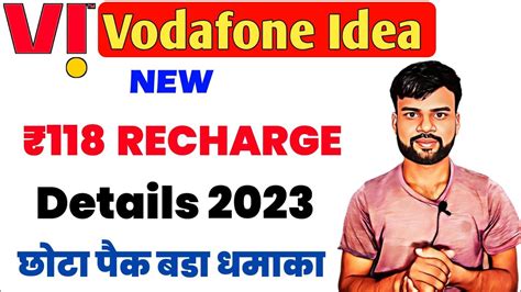 118 recharge vi